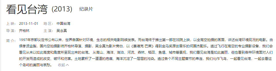 QQ图片20200621173133.png