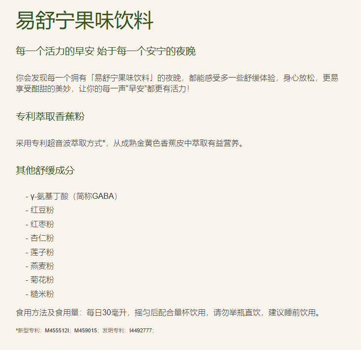 微信图片_20200702221033.png