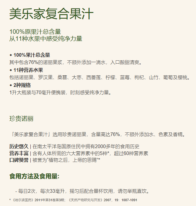 QQ图片20200704202338.png