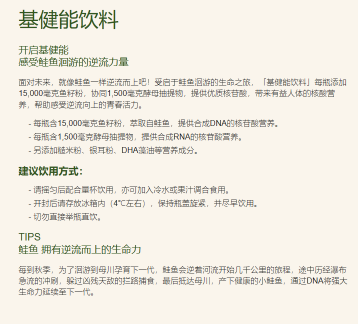 QQ图片20200704202923.png