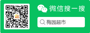 微信图片_20200702102221.png