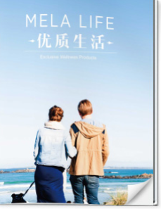 优质生活.png