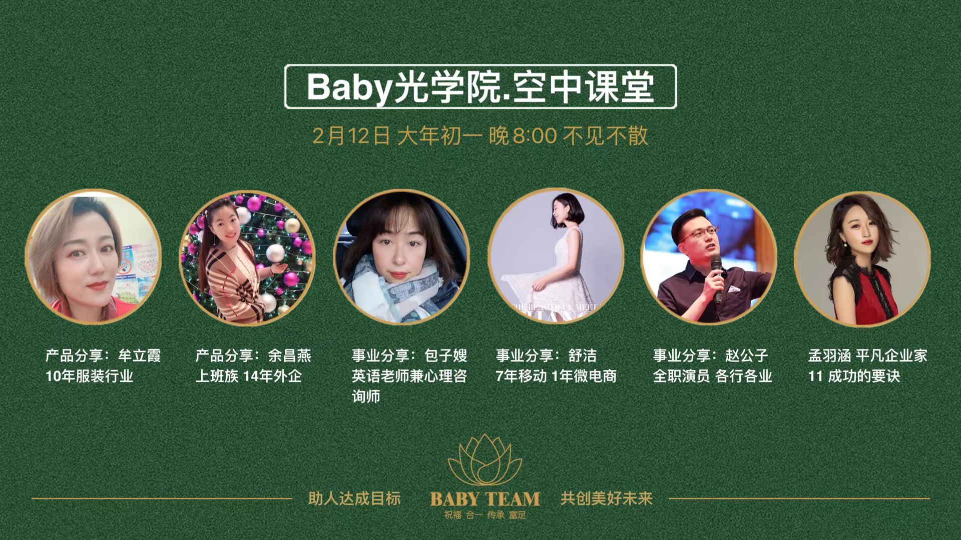 微信图片_20210213110848.jpg