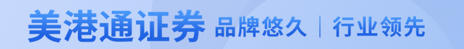 对所有股民的入市忠告【用心读】