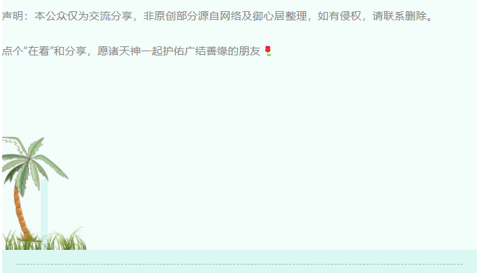 4212d91f081ff9f95dfcedba8e144fb.png