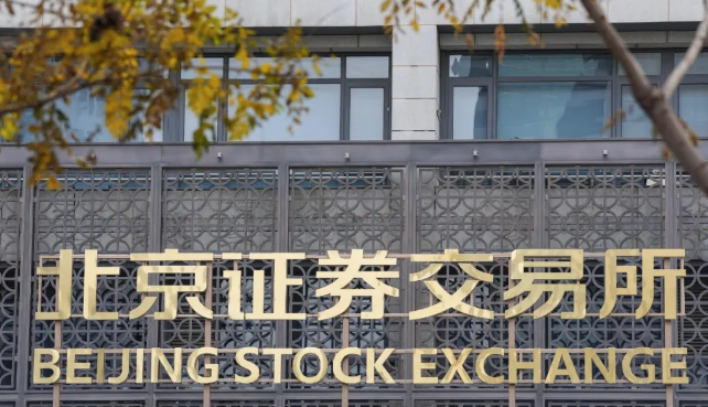 多元金融最新8大核心龙头股梳理，看这一篇就够了