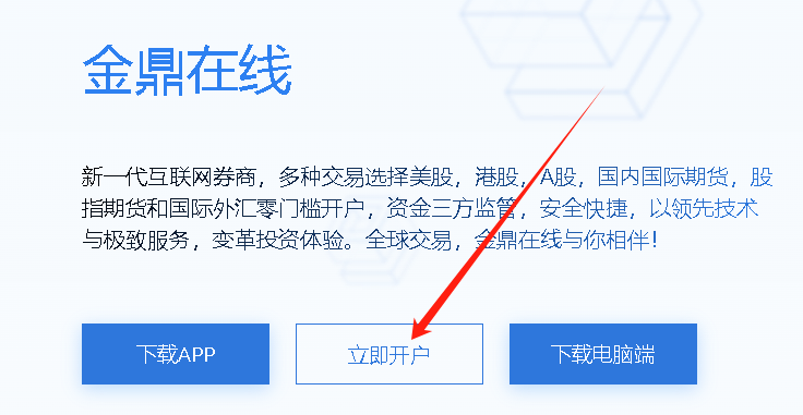 龙头妖王HLSB正式版 箱底防线之意 用于震荡行情 一年十倍很平常