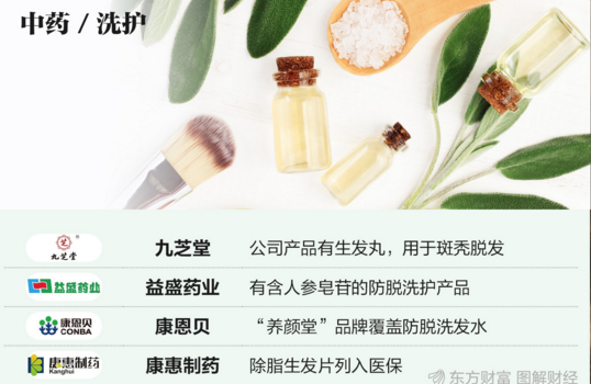 270cc7f47b92196737df7b31cc31f83.png